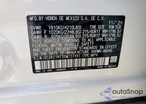 2025 Honda Hr-V Exl из США, поврежденный, VIN 3CZRZ1H73SM737451